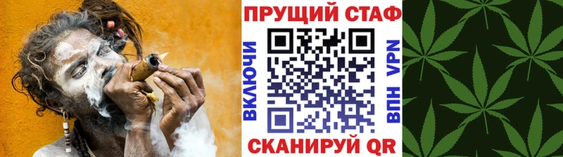 Где продают наркотики Чебоксары МЕТАМФЕТАМИН КОКАИН Alpha PVP Меф Бошки Шишки