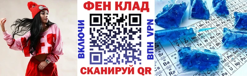даркнет сайт  Чебоксары  Амфетамин Розовый 
