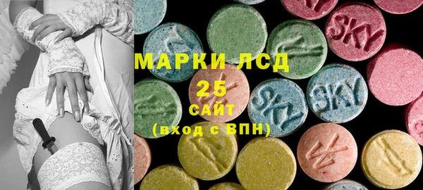 трава Алексин