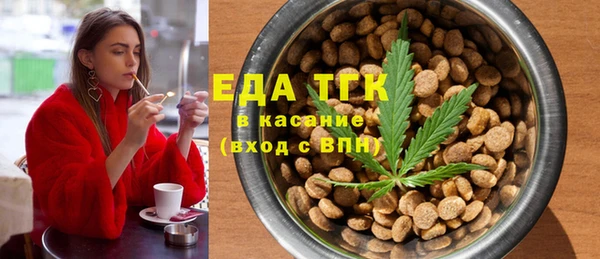каннабис Алзамай
