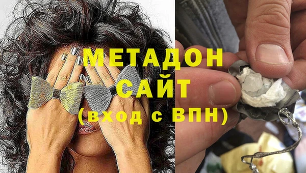 трава Алексин