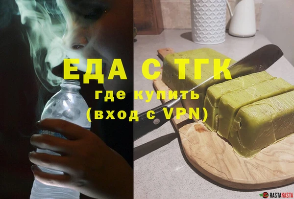 ешки Алексеевка
