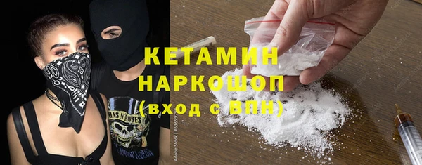 трава Алексин