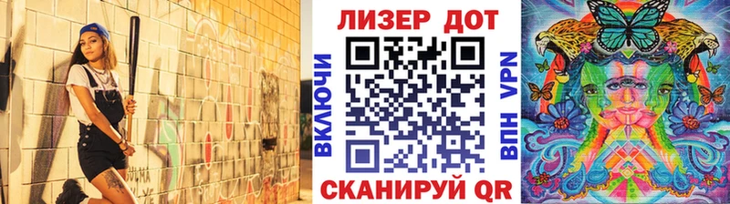 цена наркотик  MEGA маркетплейс  Марки NBOMe 1,8мг  Чебоксары 