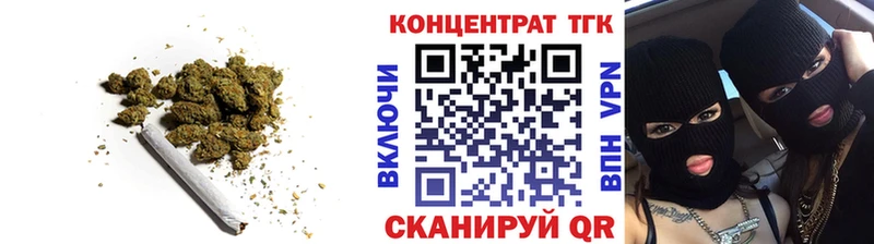 ТГК жижа  блэк спрут tor  Чебоксары 
